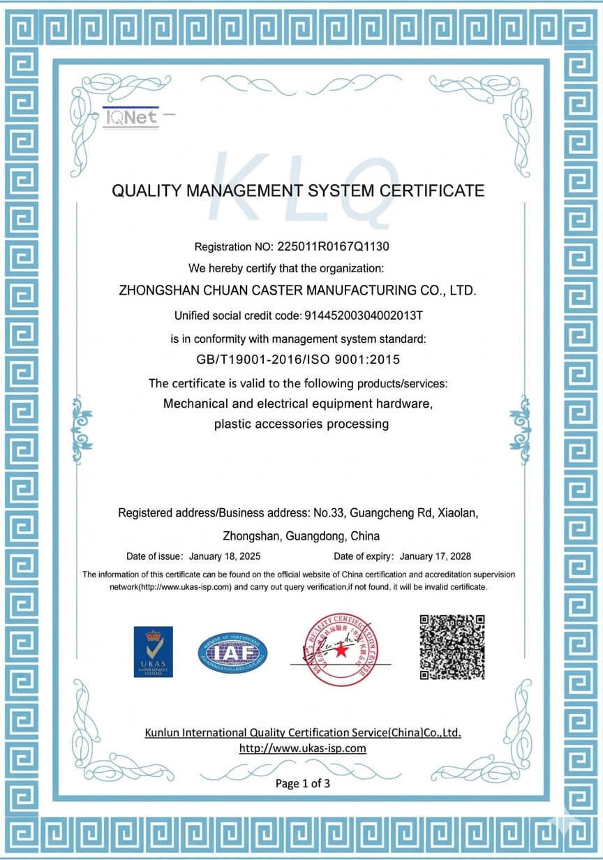 ISO9001 Certificate